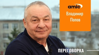 Деревенской командой обыграем Канаду. Бизнесмен строит в селе спорткомплекс за полмиллиарда