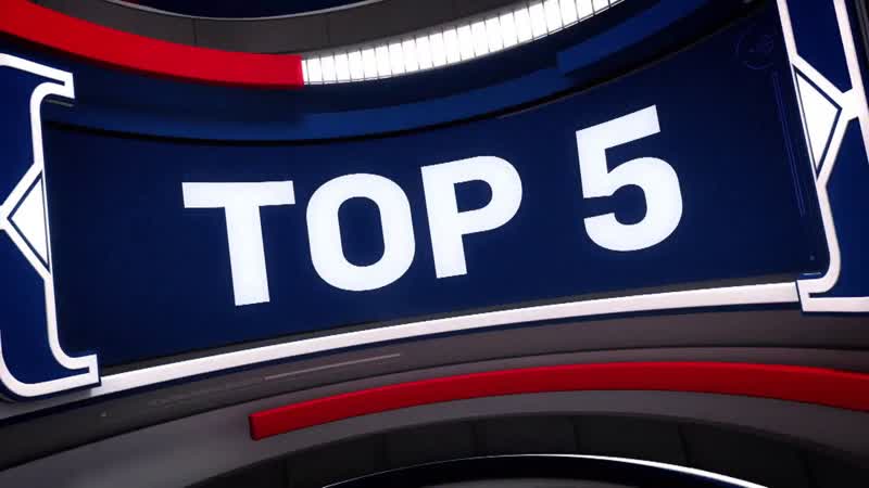 NBA Top 5 Plays of the Night, January 26,