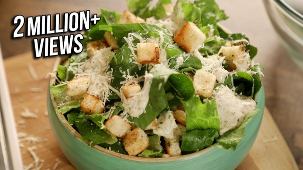 Caesar Salad Recipe, Homemade Caesar Salad, The Bombay Chef Varun