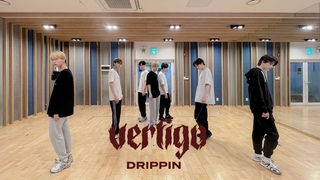 DRIPPIN(드리핀) ’VERTIGO’ Dance Practice