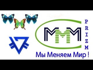 #РойКлубМММ удвоение 100% в PRIZM. Закрыла бронзовый ранг и заработала 4000 PRIZM
