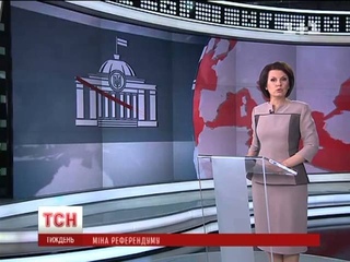 Чим для країни може обернутися Всеукраїнський референдум
