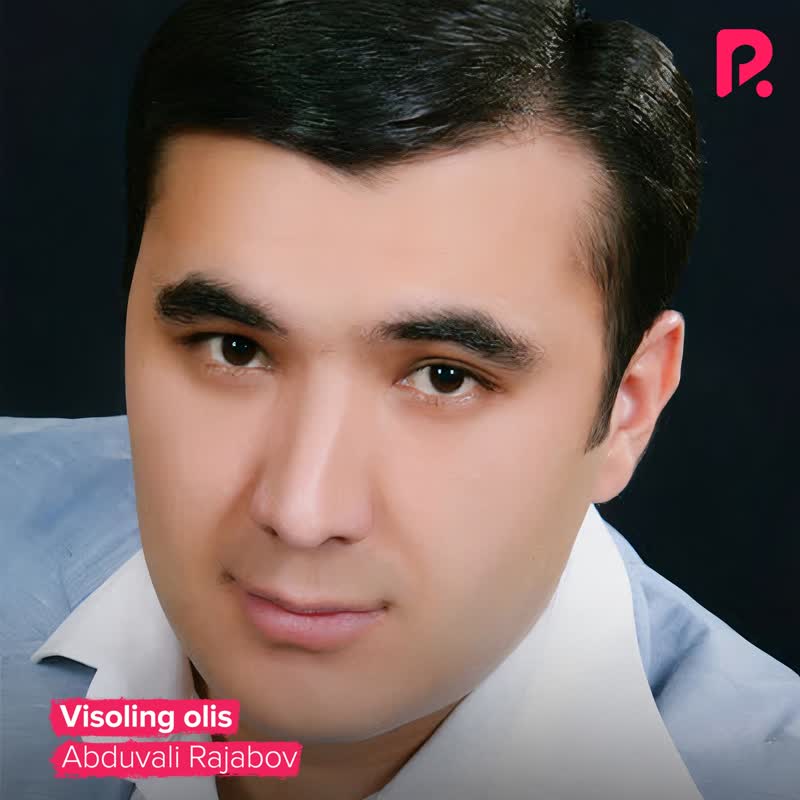 Visoling