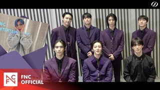 SF9 2024 New Year's Greeting Message
