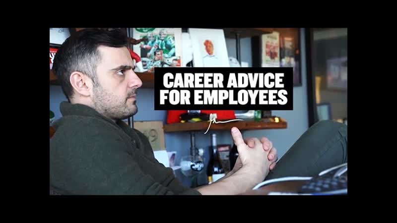 The Best Advice for Vayner Media Employees, Gary Vee Business