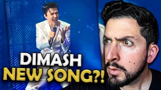 DIMASH Kudaibergen “When I’ve got you“ NUEVA CANCIÓN 🔥 Reacción / Análisis Musical ✅
