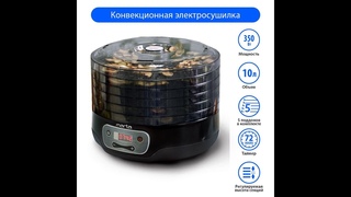 Про сушку филамента
