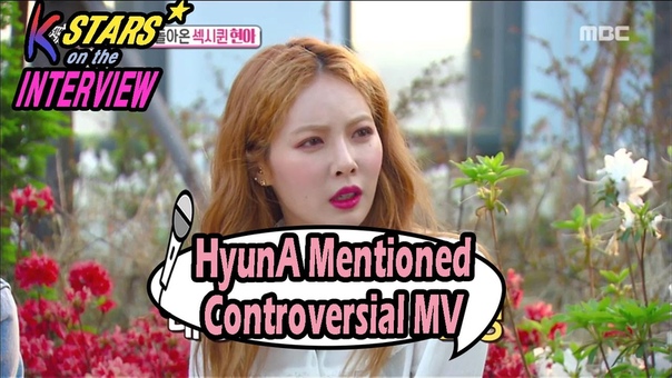 Section TV 섹션 TV Triple H, first impressions of each other are frightening