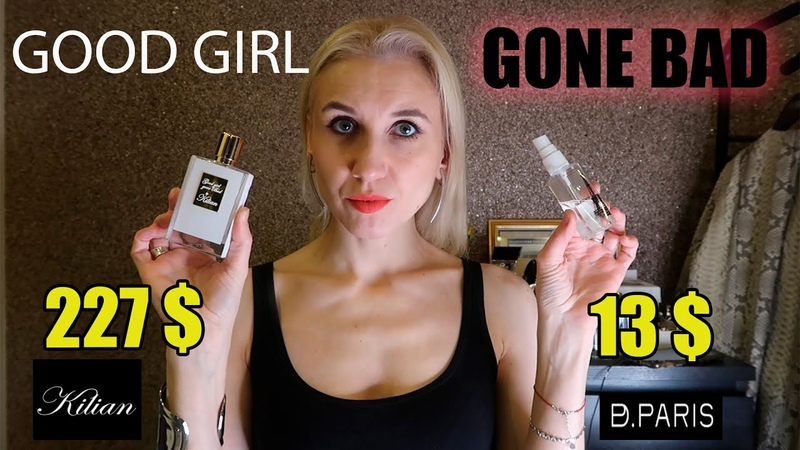 KILIAN Good Girl Gone Bad, Копия или оригинал,
