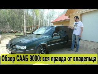 youtube_video_122076689-2021-12-07-10-43-07