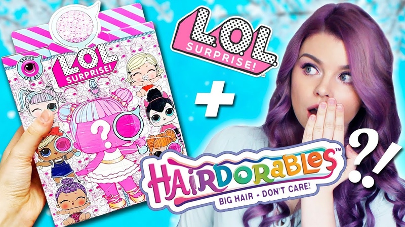 LOL или Hairdorables Подделка ЛОЛ Что