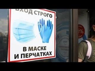 В МГКБ поступили 36 пациентов