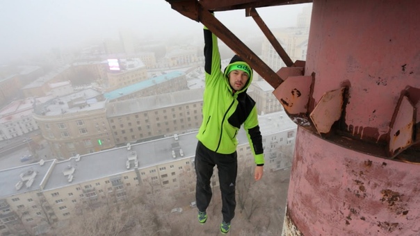 Urban Extreme workout,