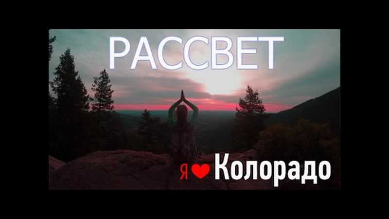 Рассвет Обычные люди на Мальдивы, а Эмигранты Zabugrom