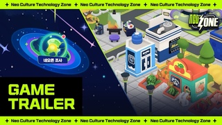 [⚡] NCT ZONE OFFICIAL GAME TRAILER🎬