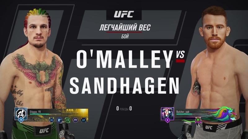 DFL 26 Bantamweight: Cory Sandhagen VS Sean