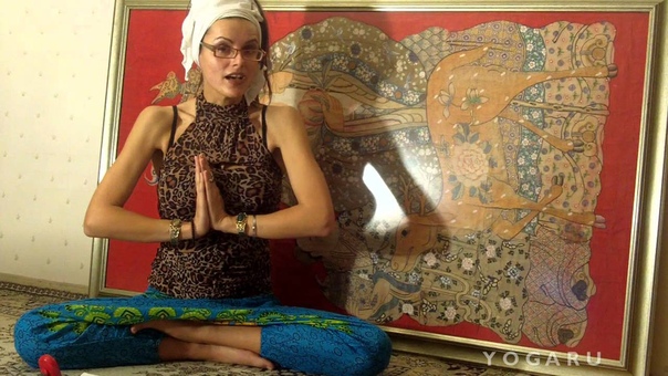 Лекция: ПЕРЕФОКУСИРОВКИ УРОВНЕЙ СОЗНАНИЯ YOGA