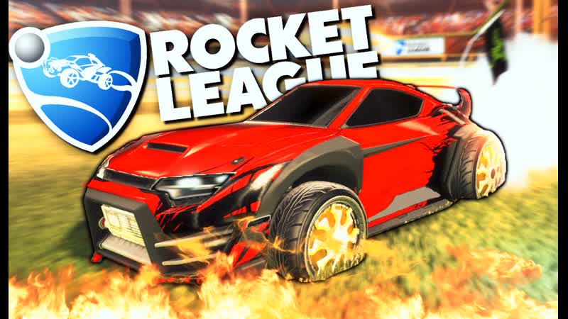 РАЗВАЛИЛИ ПО ПОЛНОЙ (ТАЩИМ ) Rocket League,