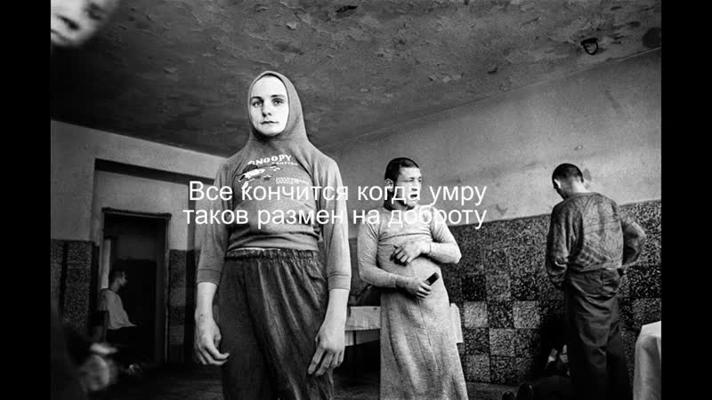 slf чувствую