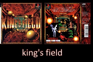 1# обзор игры King’s field для Playstation