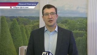 Вручение первых медалей Родившемуся в Нижегородской области