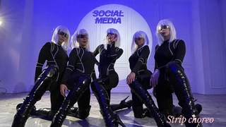 Social media Strip/Frame up choreo