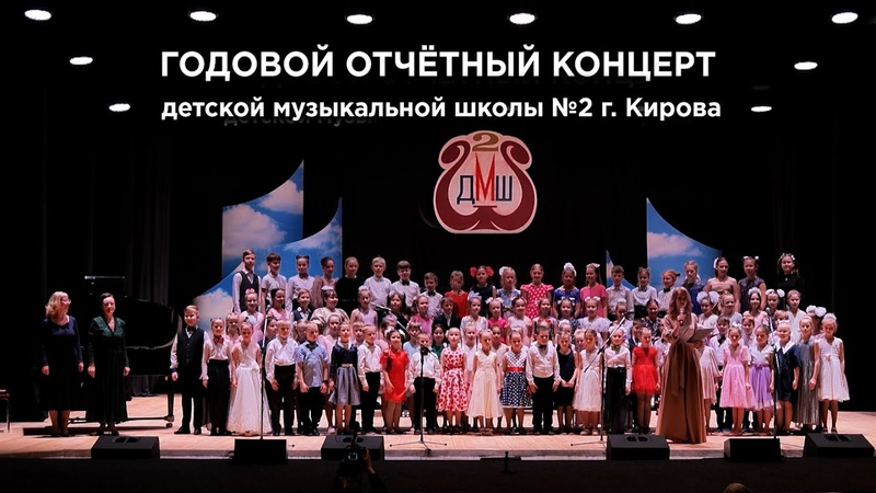 Учителя, на ваших душах держится Земля Годовой отчётный