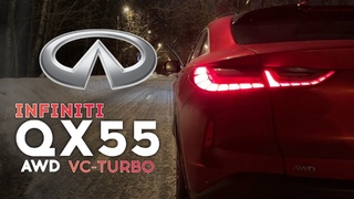 Infiniti QX 55 - как едет наследник FX? Разгон 0 - 100