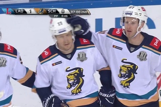 HC Sochi 1 Lada 2 OT 26 September 2017 Highlights