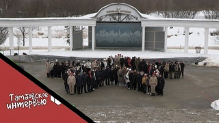 Массовая акция Звезда Героя в Тамбове