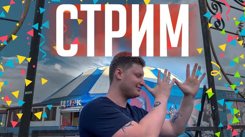 ВСЕ итоги евросезона и РПЛ, Пухлый