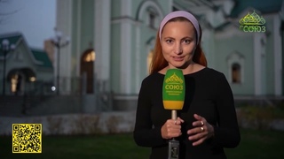 Марафон ОТ прп.СЕРГИЯ до ПОКРОВА. День 3-й. Финансовые ямы и верные друзья
