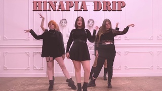 [TEASER] Hinapia - Drip (cover by TimeLessly)