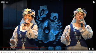 Песня ВЁСАЧКА  Музыка - Мікола Яцко, верш - Уладзімір Ясе