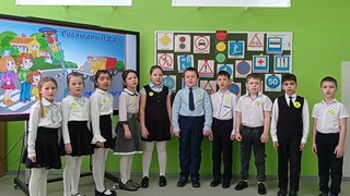 детское объединение Непоседы  АЗБУКА АВТОМОБИЛЯ