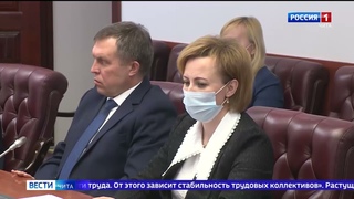Более пяти млрд рублей направили на ЗабЖД на мотивацию персонала в 2021 году