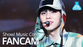[예능연구소] 씨아이엑스 BX 직캠 ’Cinema’ (CIX BX FanCam) @Show!MusicCore MBC210206방송