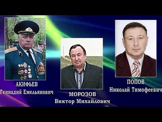 Ко Дню города Харабали 2020