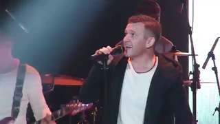 Айфара - Кунак кыз