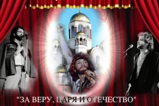 ТЕАТР ПЕСНИ И. ТАЛЬКОВА ПРИ КАЗАНСКОМ КАФЕДРАЛЬНОМ СОБОРЕ  спектакль Предновогодние истории