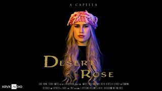 Desert Rose - Middle Eastern Female Vocal A Capella | Cleared for Sampling & Remixing on Krux Audio