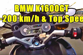 BMW K1600GT. Комсомольский пр-т - ТТК - Лефортовский тоннель.