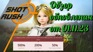 Black Desert/ BD: Тех. работы от  (Облегчения Алхимии, Ап Спотов, Инкрустация, Ивенты)