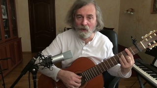 Утро туманное, утро седое