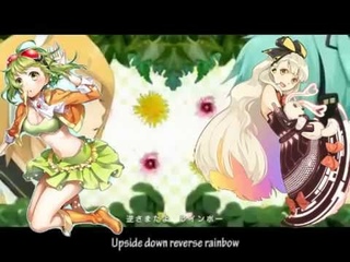 VOCALOID 3 cover  (Sakasama Rainbow)-MAYU  x GUMI