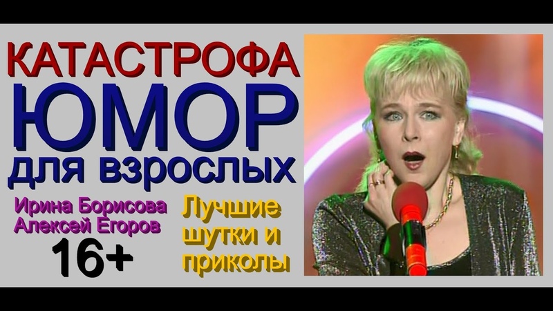 ЧП В САМОЛЁТЕ БЛОНДИНКА В ОБМОРОКЕ ПОСЛЕДНЕЕ УДОВОЛЬСТВИЕ,