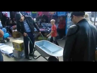 Кавалери – Рінок аба базар