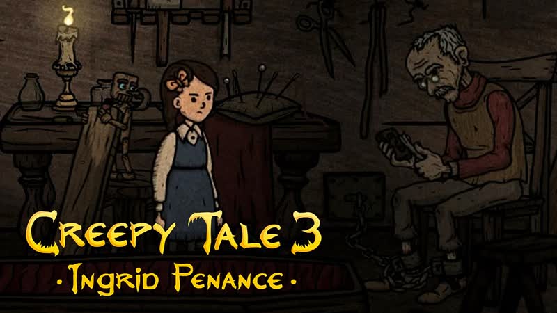 КЛАДБИЩЕНСКИЙ ЗАТУП Creepy Tale 3: Ingrid Penance Part