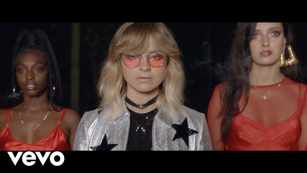 Gabrielle Aplin Waking Up