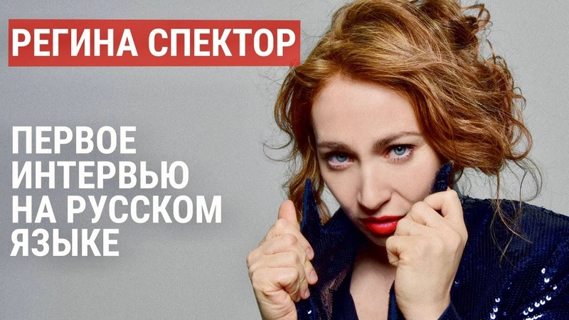Они хотят нас съесть первыми, но основное блюдо ВЫ :